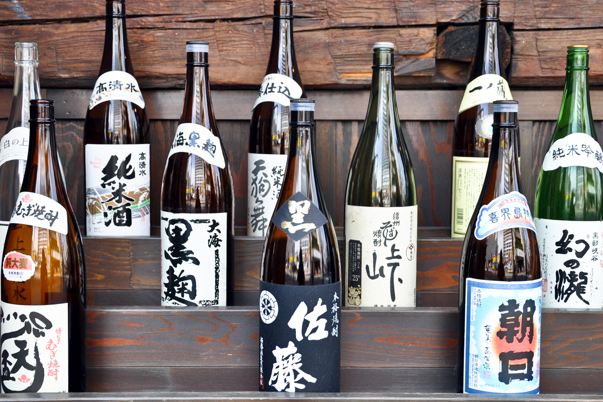 4 Smooth and Sippable Sake Brands to Shop in Westchester